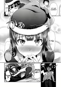 Page 31 of Oshiete Sensei | Teach Me, Sensei Ch. 1-11 - preview thumbnail