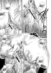 Page 33 of Ochinchin Busoku | Not Enough Dick - preview thumbnail