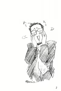 Page 2 of Kawaii Hito - preview thumbnail