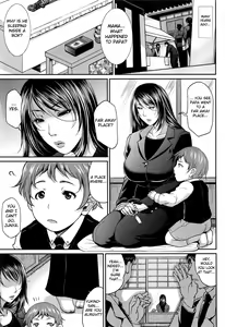 Page 5 of Wotome Haha - preview thumbnail