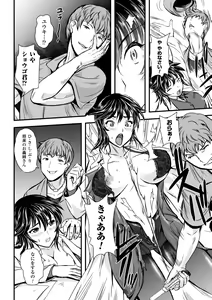 Page 30 of 2D Comic Magazine - ReaJuu Bishoujo-tachi o Haramase Ninshin! Vol. 2 - preview thumbnail