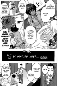 Page 5 of Zettai Kyosha Ch. 1-3 - preview thumbnail
