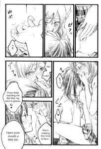 Page 11 of After School - preview thumbnail