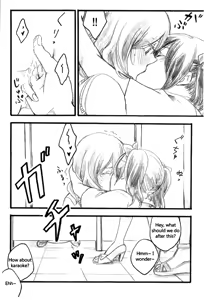 Page 12 of After School - preview thumbnail