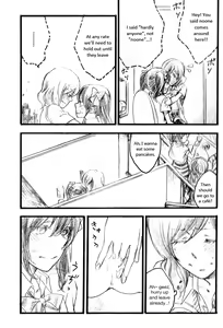 Page 13 of After School - preview thumbnail