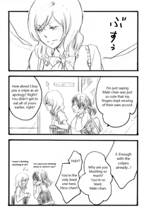 Page 16 of After School - preview thumbnail