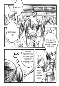 Page 3 of After School - preview thumbnail