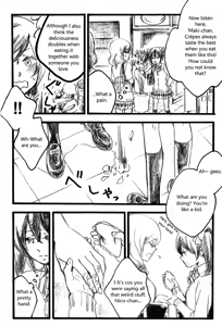 Page 4 of After School - preview thumbnail