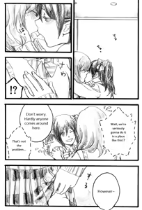 Page 7 of After School - preview thumbnail