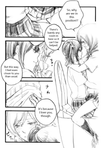 Page 9 of After School - preview thumbnail