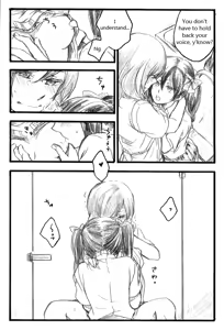 Page 10 of After School - preview thumbnail
