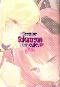 Page 28 of Sakura-san ga Tottemo Kawaii Kara | Because Sakura-san is so Cute - preview thumbnail