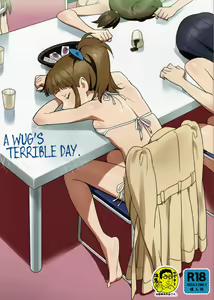 WUG no Hidoi Hi. | ลักหลับสวาทเจ็ดสาวไอดอล — hentai manga cover on Fhentai