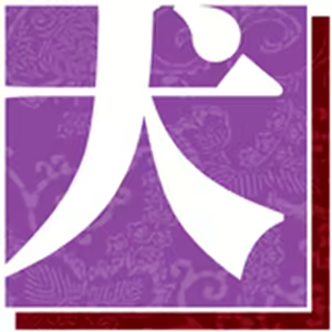 Page 104 of INU 1 - INU/MURASAKI (Dead or Alive) GAME CG - preview thumbnail