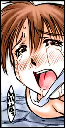 Page 371 of INU 3 - INU/AO Posterior (Dead or Alive) GAME CG - preview thumbnail