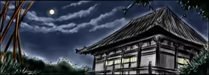 Page 97 of INU 3 - INU/AO Posterior (Dead or Alive) GAME CG - preview thumbnail
