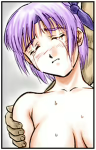 Page 30 of INU 4 - INU/Sequel (Dead or Alive) GAME CG - preview thumbnail