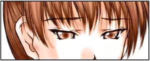 Page 51 of INU 4 - INU/Sequel (Dead or Alive) GAME CG - preview thumbnail