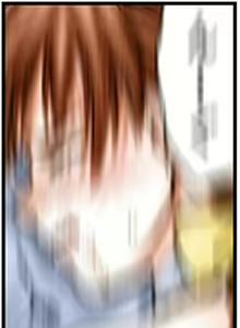 Page 78 of INU 4 - INU/Sequel (Dead or Alive) GAME CG - preview thumbnail