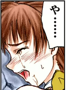 Page 83 of INU 4 - INU/Sequel (Dead or Alive) GAME CG - preview thumbnail