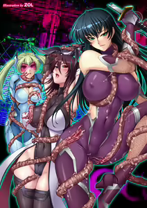 Page 2 of Lilith Collection Taimanin Asagi -Kessen Arena Hen- Vol.2 - preview thumbnail