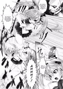 Page 3 of EVIL PASSION - preview thumbnail