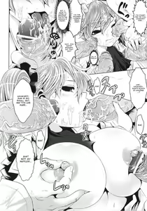 Page 8 of EVIL PASSION - preview thumbnail