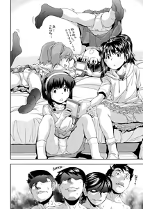 Page 24 of COMIC LO 2015-04 - preview thumbnail
