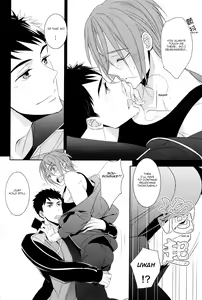 Page 65 of You won't give me the words I want. - preview thumbnail
