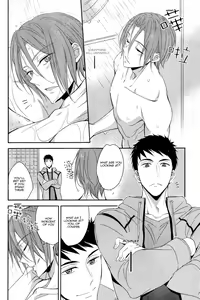 Page 7 of You won't give me the words I want. - preview thumbnail