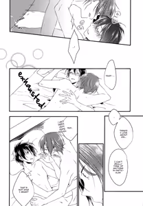 Page 15 of Favorite - preview thumbnail