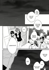 Page 5 of Favorite - preview thumbnail