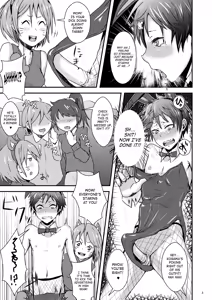 Page 4 of Kimi no Iya Garu Kao ga Mitai!! - preview thumbnail