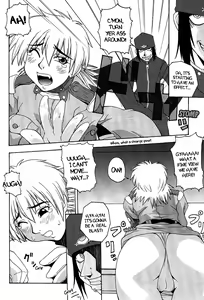 Page 4 of Wet Dream - preview thumbnail