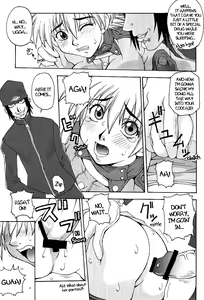 Page 5 of Wet Dream - preview thumbnail