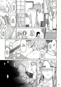 Page 4 of Nishimiya-san-chi no Katei Jijou - preview thumbnail