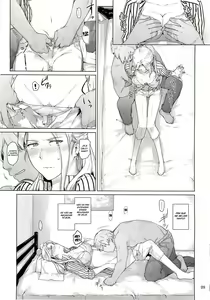 Page 8 of Nishimiya-san-chi no Katei Jijou - preview thumbnail