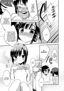 Page 18 of dousei hajimemashita - preview thumbnail