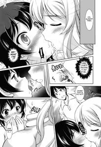 Page 123 of Toshishitakko! Celebration - Younger Girls! Celebration - preview thumbnail