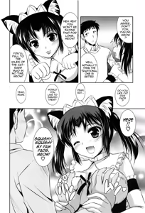 Page 169 of Toshishitakko! Celebration - Younger Girls! Celebration - preview thumbnail