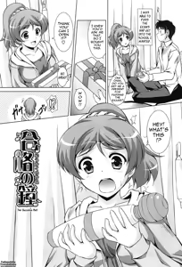 Page 24 of Toshishitakko! Celebration - Younger Girls! Celebration - preview thumbnail