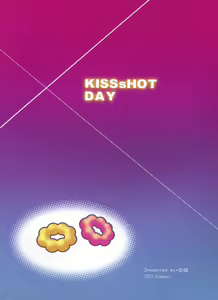 Page 27 of KISSsHOT DAY - preview thumbnail