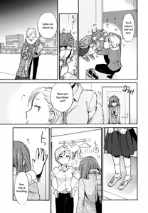 Page 7 of Dakko-chan Blue | Dependent Girl Blues - preview thumbnail