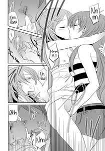 Page 15 of SWEET HONEYMOON - preview thumbnail