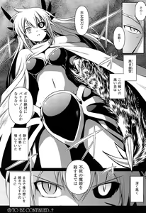 Page 189 of Shakkou no Anti-Genesis Shoujo no Maryoku wa Midara ni Kagayaku - preview thumbnail