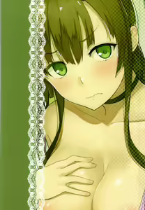 Page 27 of Chorosaka nante Iwanai de - preview thumbnail