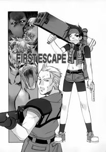 Page 175 of Starting Over - preview thumbnail