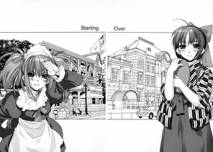 Page 222 of Starting Over - preview thumbnail