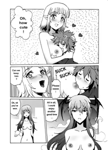 Page 24 of Lavinia Revenge 5 - preview thumbnail