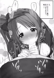 Page 10 of Moshimo Minami Kotori ga Kanojo Dattara - preview thumbnail